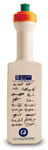 350ml Cricket Bat